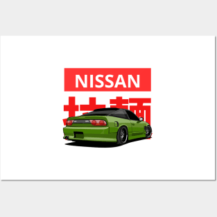 nissan 200sx Posters and Art